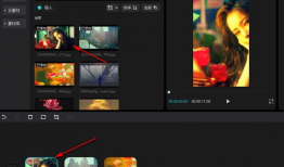 图片做成视频,捕捉瞬间，流转永恒